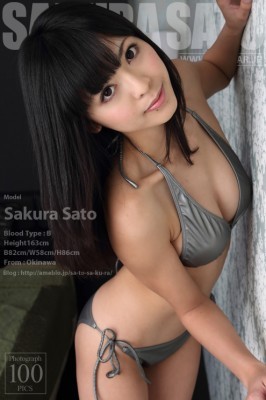 Sakura Sato  from 4K-STAR